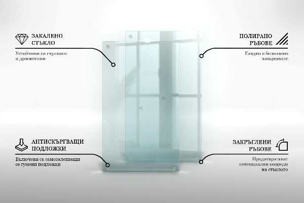 Planche à découper en verre double transparent