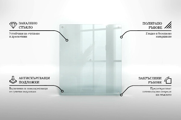 Planche à découper verre transparent rectangulaire