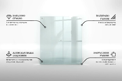 Planche à découper verre transparent rectangulaire