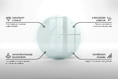 Planche à découper en verre rond transparent