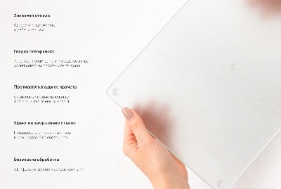 Protège plaque de cuisson de forme carrée et semi-transparent