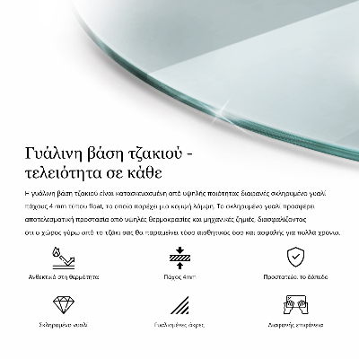 Plaque verre pour poêle semi-ovale transparent