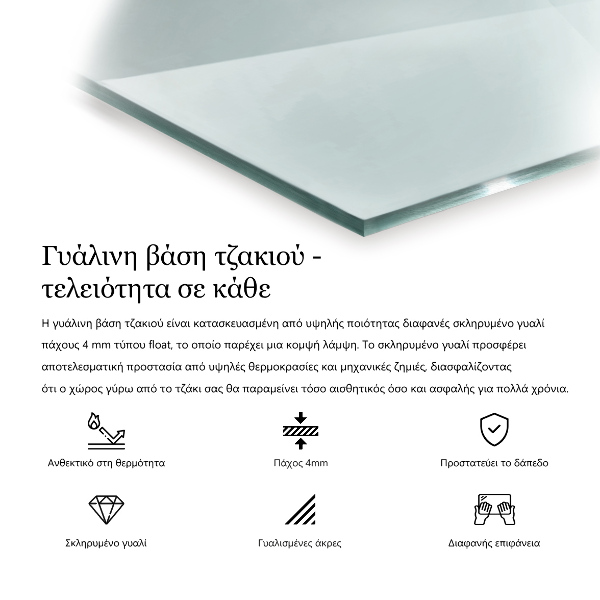 Plaque verre devant cheminée hexagonal transparent