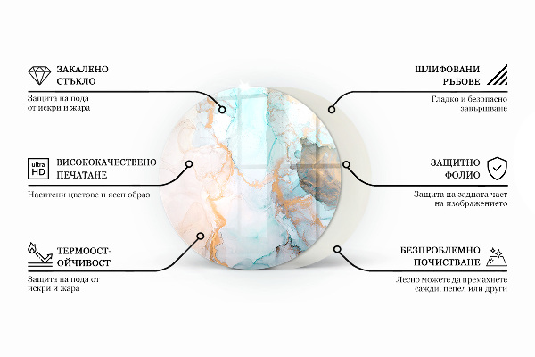 Plaque de sol ronde en verre cheminée Les veines du marbre dans un style élégant