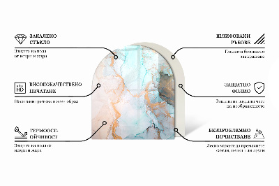 Plaque de sol demi-ovale en verre Couleur marron