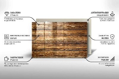 Plaque en verre pour lanterne funéraire Planches texturées en bois