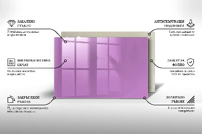 Plaque en verre pour lanterne funéraire Violet