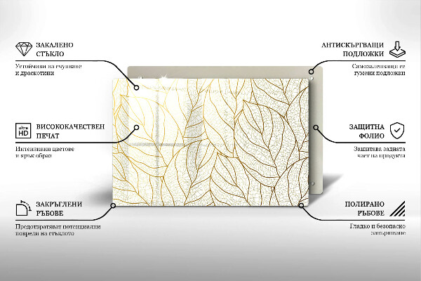 Dessous bougie funéraire Modèle de feuilles de dessin au trait