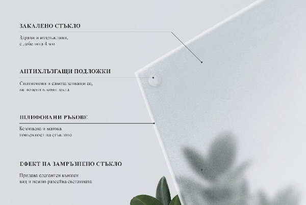 Plateau pour table rond Semi-transparent