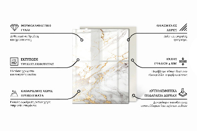 Plateau de table rectangulaire Les veines du marbre dans la conception