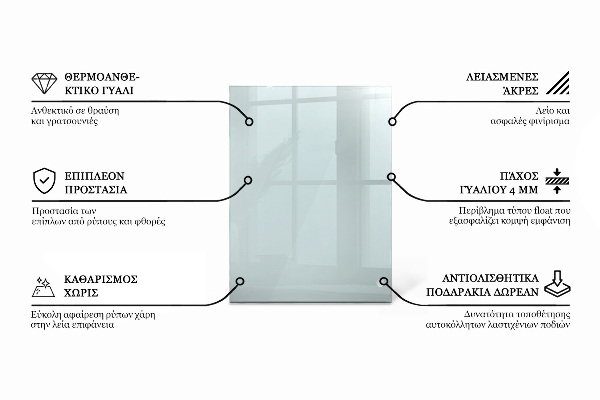 Plateau pour table rectangulaire transparent