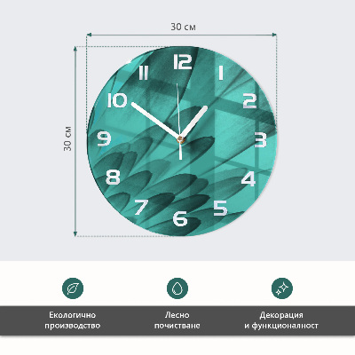 Horloge ronde Horizon