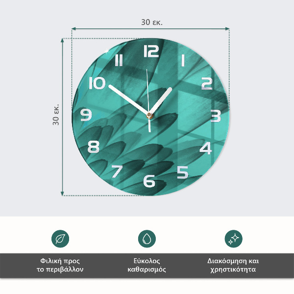 Horloge ronde Forêt