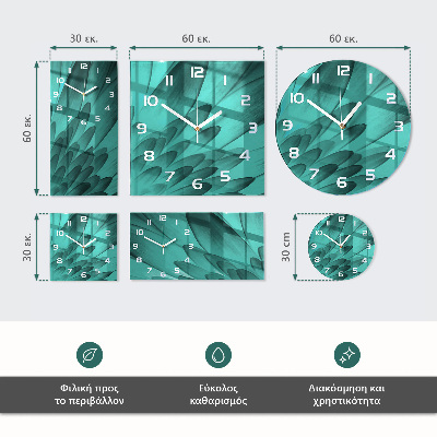 Horloge rectangulaire verticale Lattes de bois