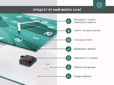 Horloge murale verticale Pétales de rose